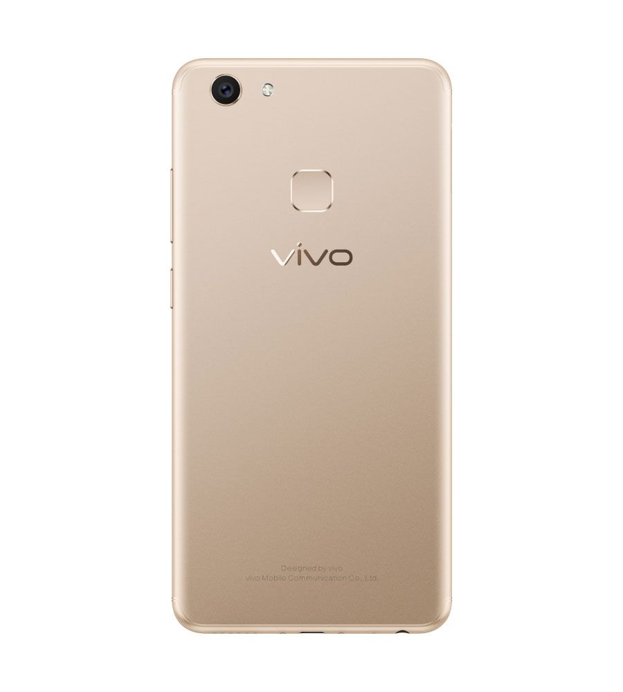 Vivo V7 Plus | BLUMAINDIA